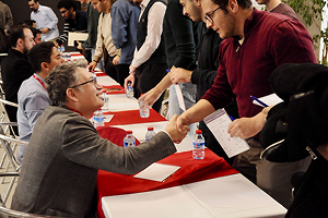 Speed Networking
