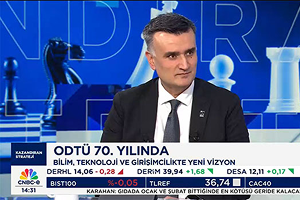 Venture